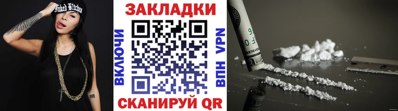 Где купить Серпухов СК  ГАШ  МАРИХУАНА 