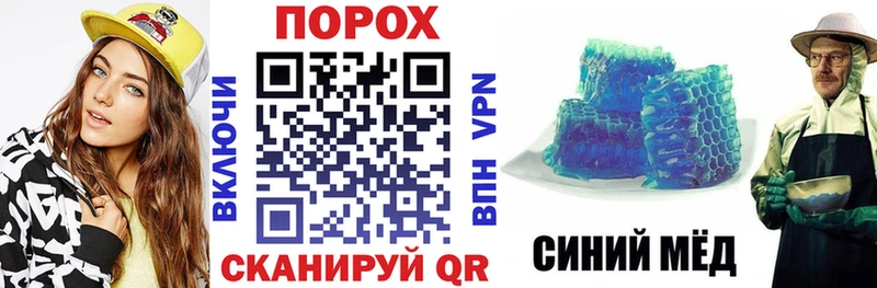 Amphetamine VHQ  Серпухов 