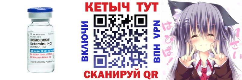 сколько стоит  MEGA   Кетамин VHQ  Серпухов 