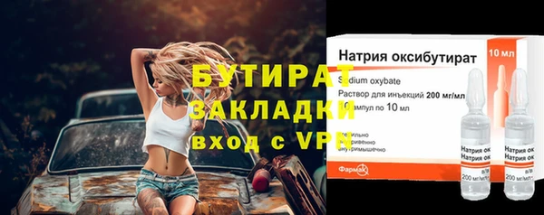 скорость mdpv Абинск