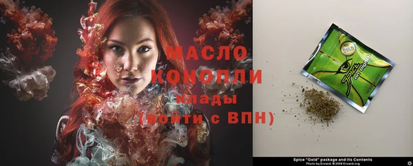 скорость mdpv Абинск