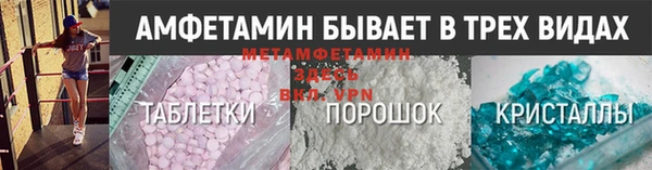 кокаин VHQ Абаза