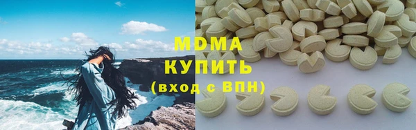 первитин Алексин
