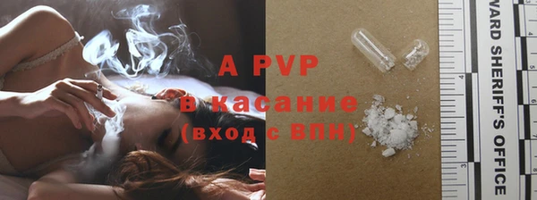 индика Алексеевка