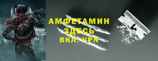 mdpv Абдулино