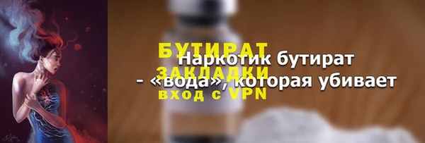 скорость mdpv Абинск