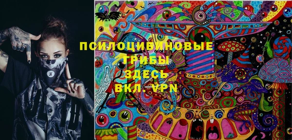 кокаин VHQ Абаза