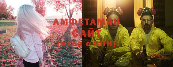 mdpv Абдулино