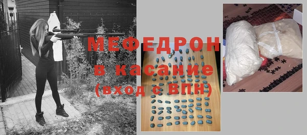 кокаин VHQ Абаза