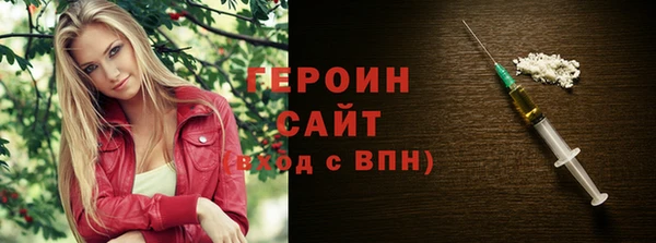 скорость mdpv Абинск