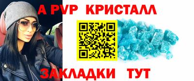 MDMA Premium VHQ Тверь