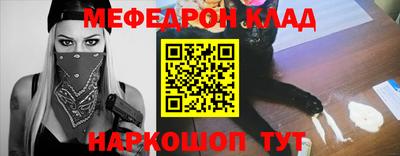MDMA Premium VHQ Тверь