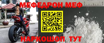MDMA Premium VHQ Тверь