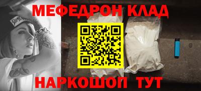 MDMA Premium VHQ Тверь