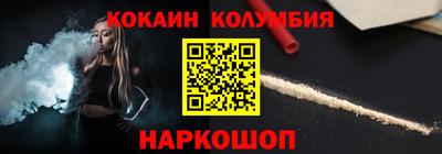 спайс Тара