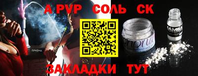 MDMA Premium VHQ Тверь