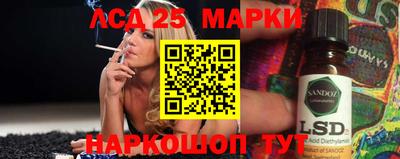 спайс Тара