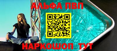 MDMA Premium VHQ Тверь