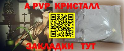 MDMA Premium VHQ Тверь