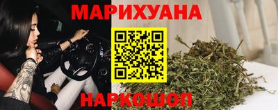 молекула духа Татарск