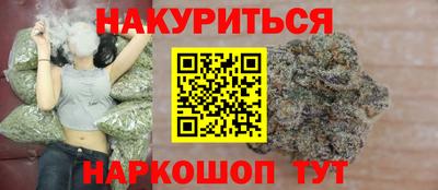 спайс Тара