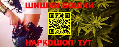 молекула духа Татарск