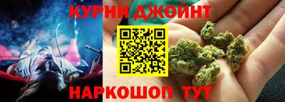 молекула духа Татарск