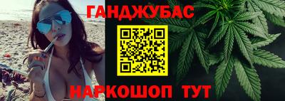 MDMA Premium VHQ Тверь