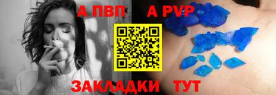 MDMA Premium VHQ Тверь