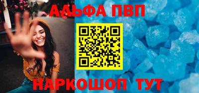 MDMA Premium VHQ Тверь