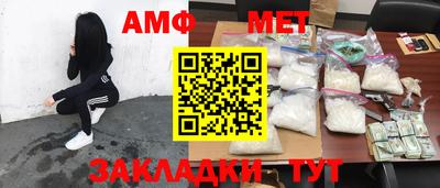 MDMA Premium VHQ Тверь