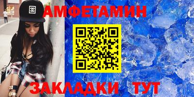 MDMA Premium VHQ Тверь