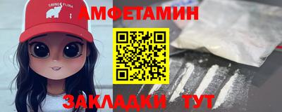 спайс Тара