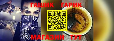 спайс Тара