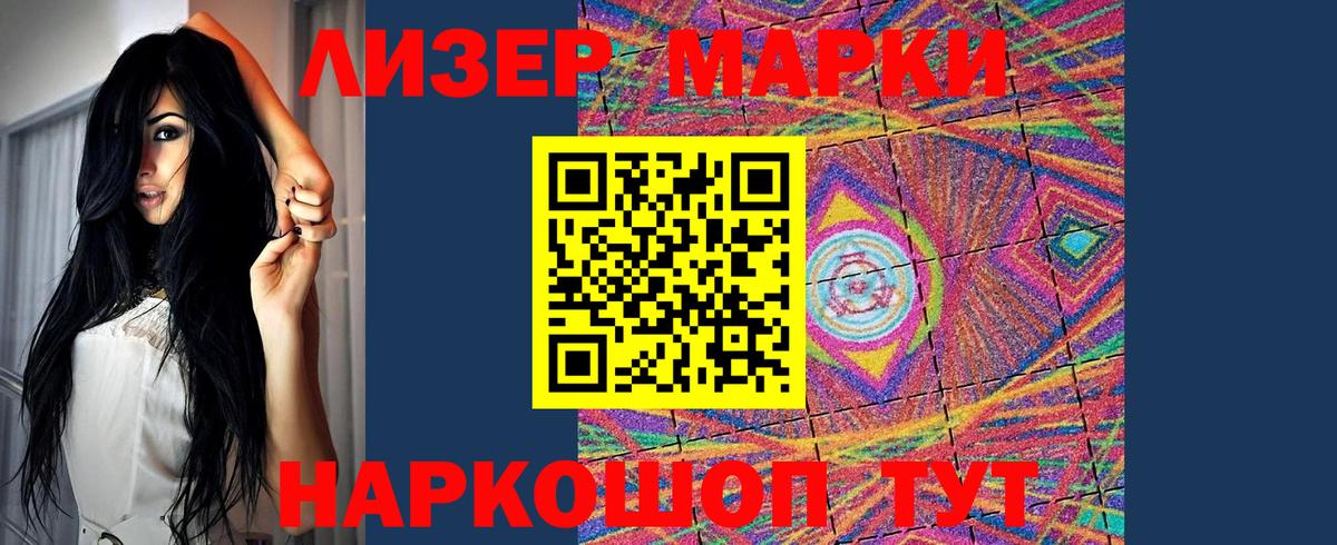 Меф мяу мяу Серпухов