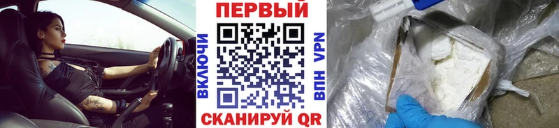 магазин  наркотиков  Серпухов  MEGA ONION  Метамфетамин витя 