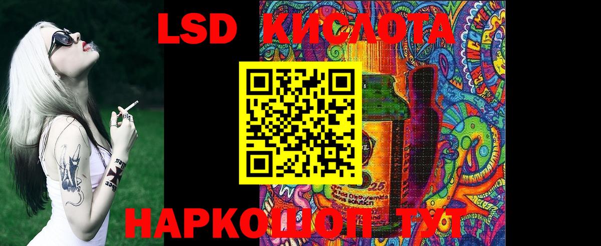 Марки N-bome  Наркотические марки 1500мкг  купить закладку  Вход с VPN  Наркотические марки 1500мкг  Серпухов 