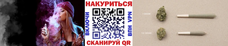 наркота  Серпухов  Бошки марихуана AK-47 